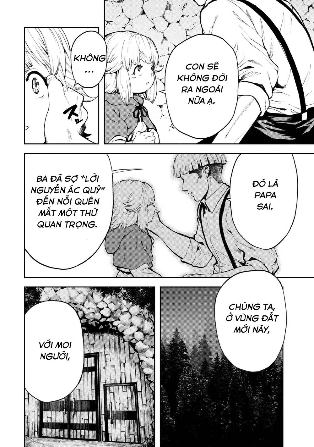 Murazukuri Game No Npc Ga Namami No Ningen To Shika Omoe Nai Chapter 19 - 19