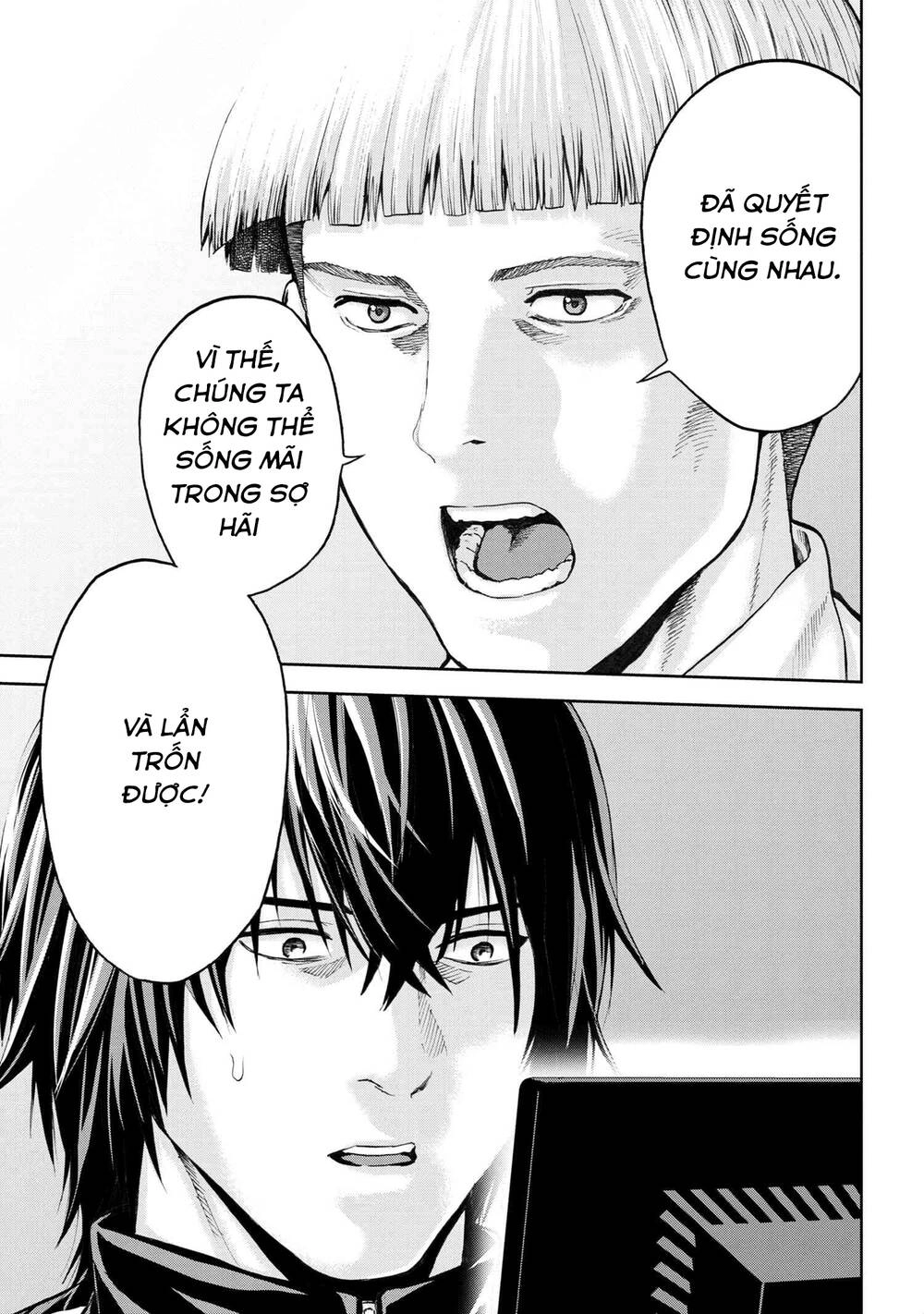 Murazukuri Game No Npc Ga Namami No Ningen To Shika Omoe Nai Chapter 19 - 20