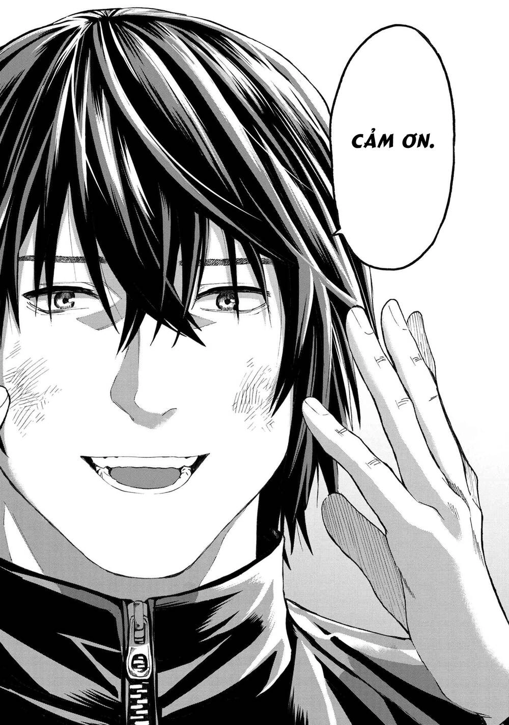 Murazukuri Game No Npc Ga Namami No Ningen To Shika Omoe Nai Chapter 19 - 23