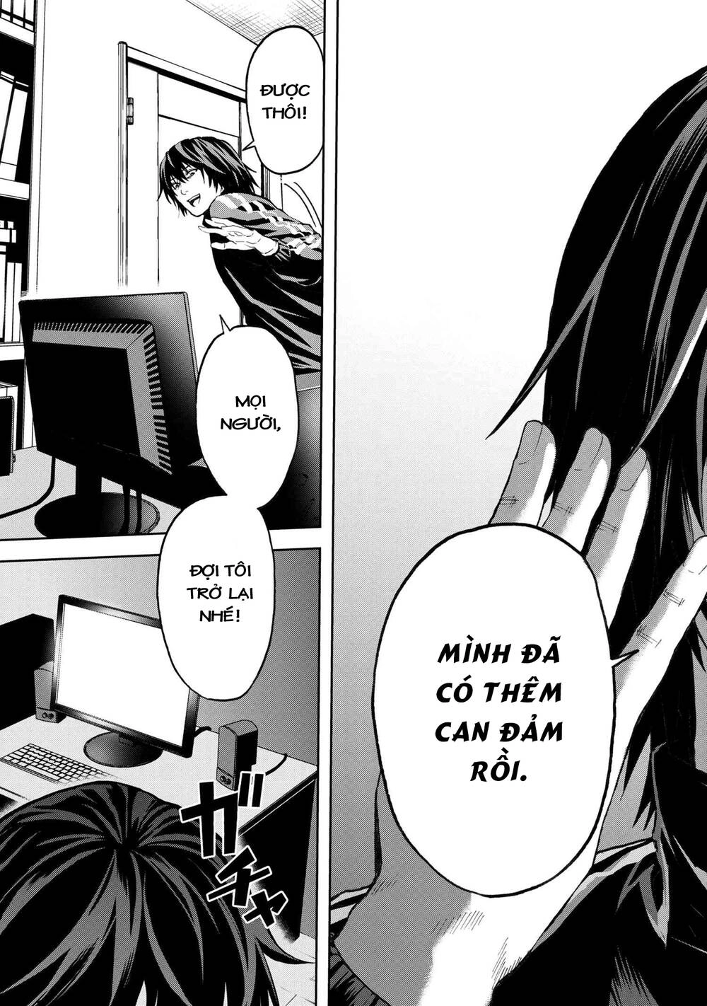 Murazukuri Game No Npc Ga Namami No Ningen To Shika Omoe Nai Chapter 19 - 24