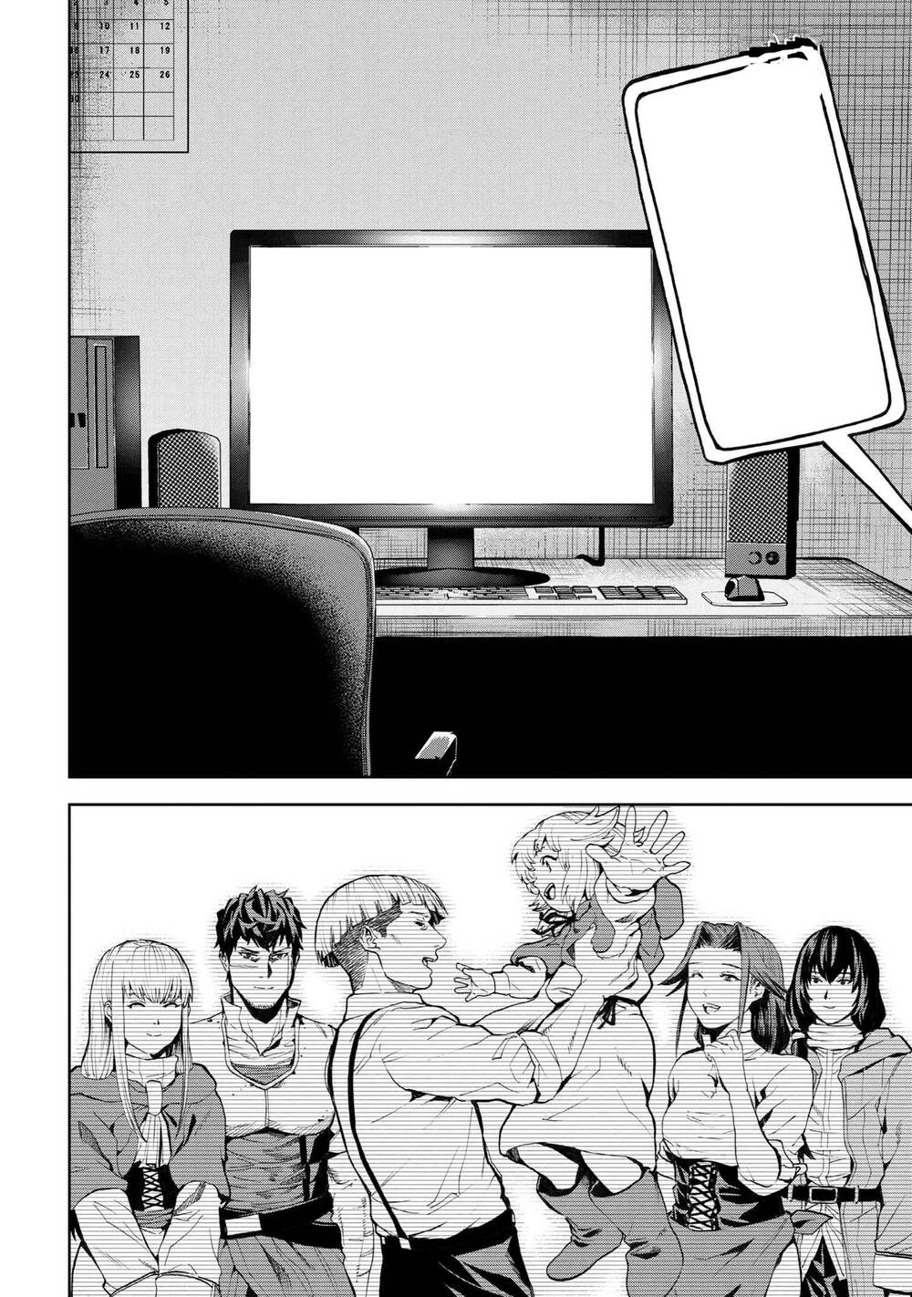 Murazukuri Game No Npc Ga Namami No Ningen To Shika Omoe Nai Chapter 19 - 25