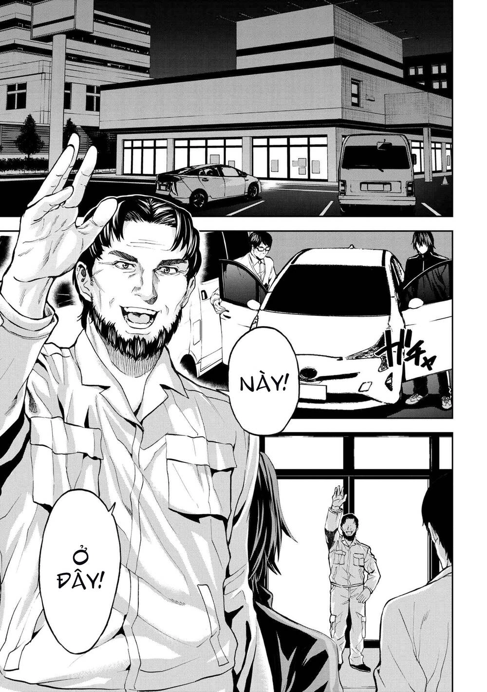 Murazukuri Game No Npc Ga Namami No Ningen To Shika Omoe Nai Chapter 20 - 5