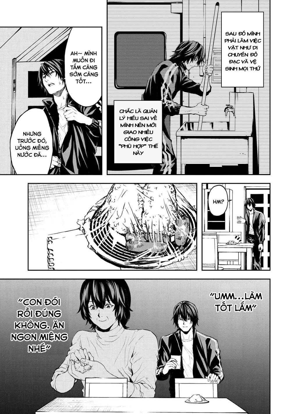 Murazukuri Game No Npc Ga Namami No Ningen To Shika Omoe Nai Chapter 21 - 6