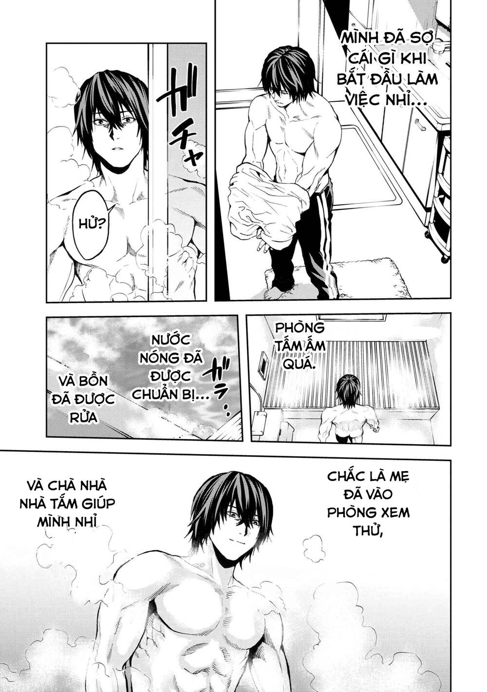 Murazukuri Game No Npc Ga Namami No Ningen To Shika Omoe Nai Chapter 21 - 8