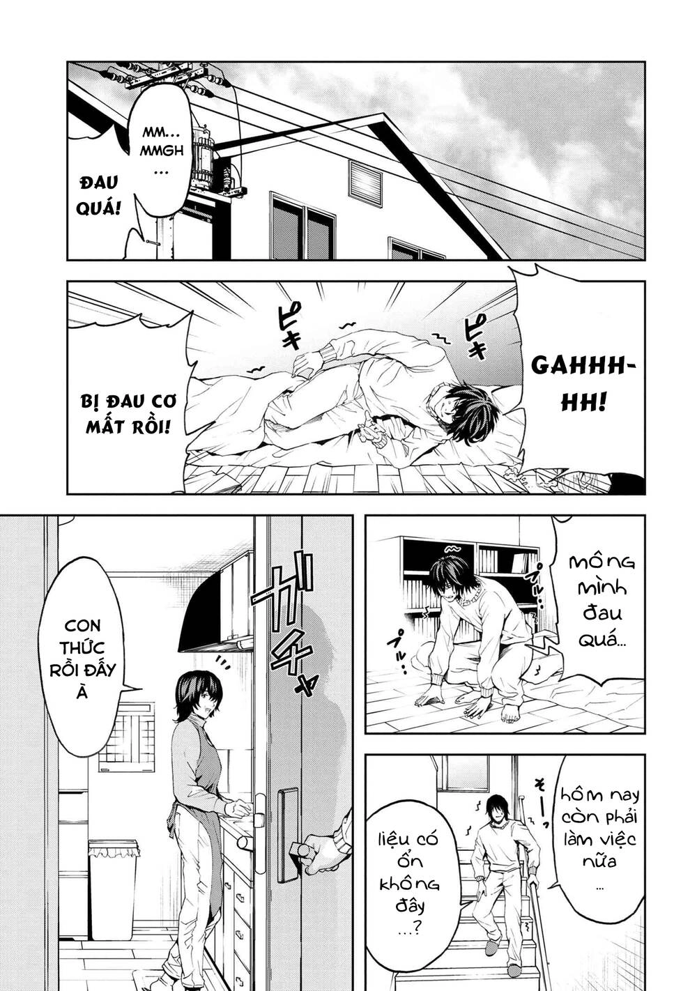 Murazukuri Game No Npc Ga Namami No Ningen To Shika Omoe Nai Chapter 21 - 12