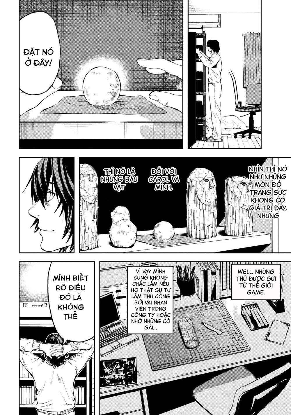 Murazukuri Game No Npc Ga Namami No Ningen To Shika Omoe Nai Chapter 21 - 19