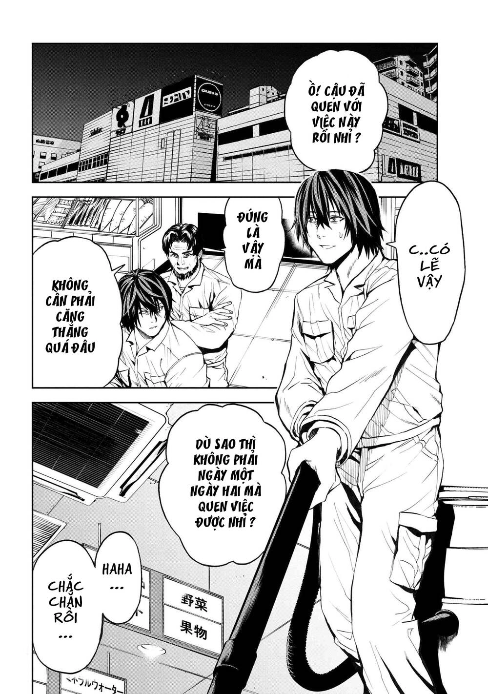 Murazukuri Game No Npc Ga Namami No Ningen To Shika Omoe Nai Chapter 22 - 4