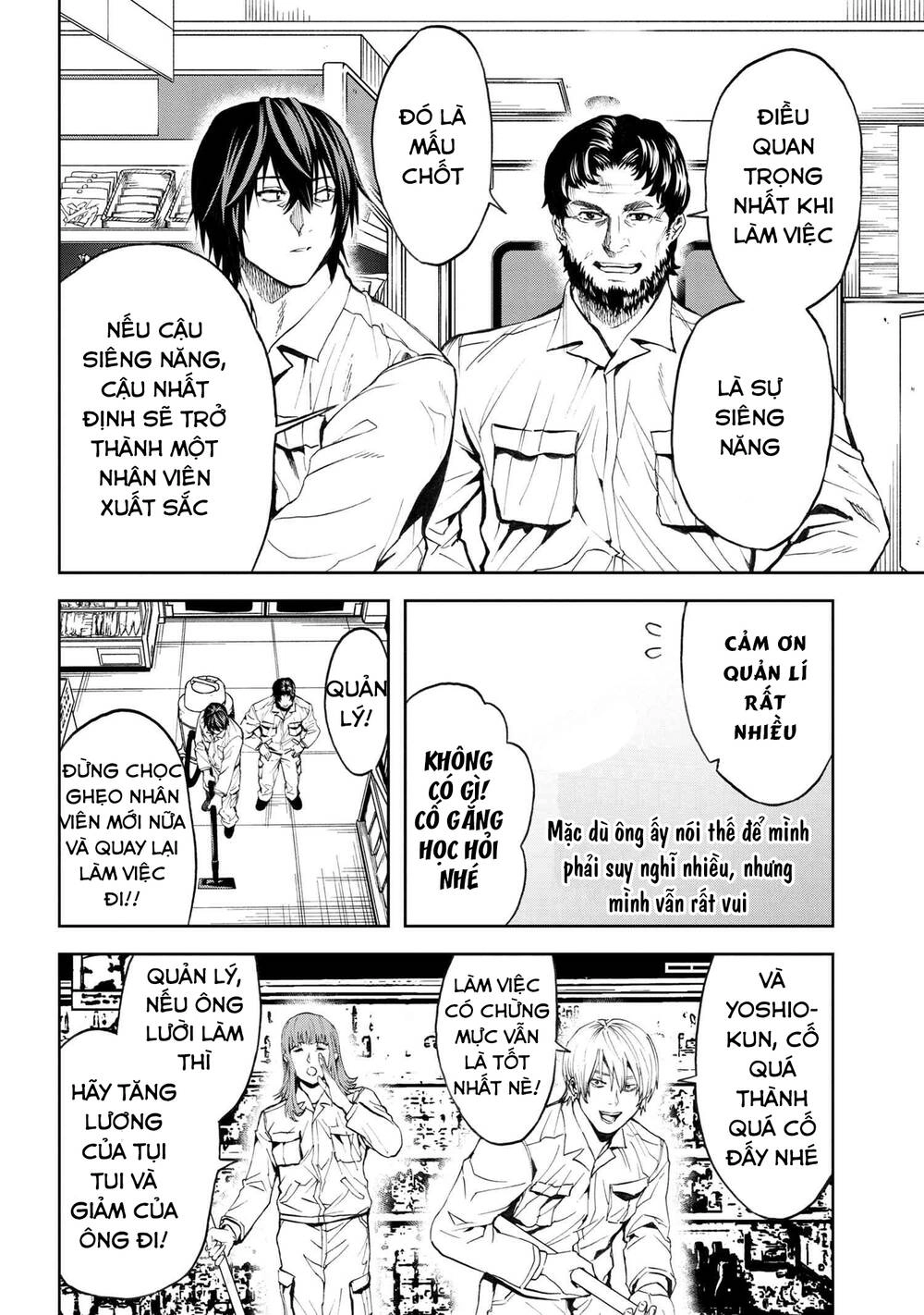 Murazukuri Game No Npc Ga Namami No Ningen To Shika Omoe Nai Chapter 22 - 6