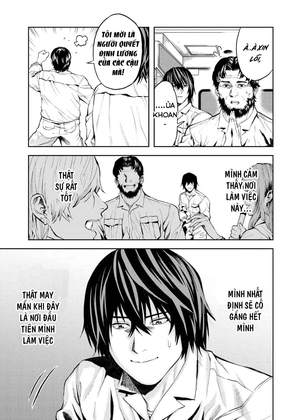 Murazukuri Game No Npc Ga Namami No Ningen To Shika Omoe Nai Chapter 22 - 7