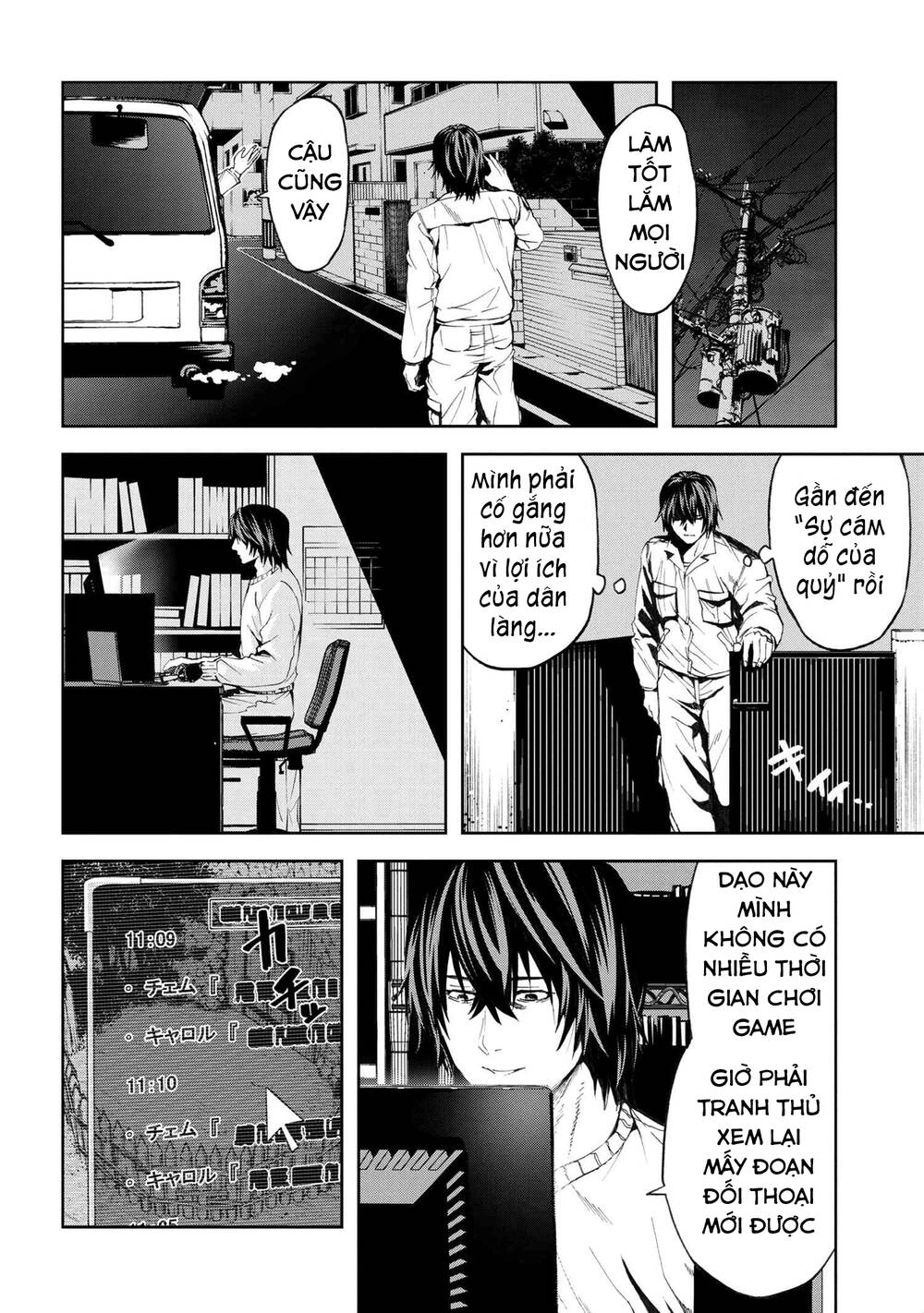 Murazukuri Game No Npc Ga Namami No Ningen To Shika Omoe Nai Chapter 22 - 8