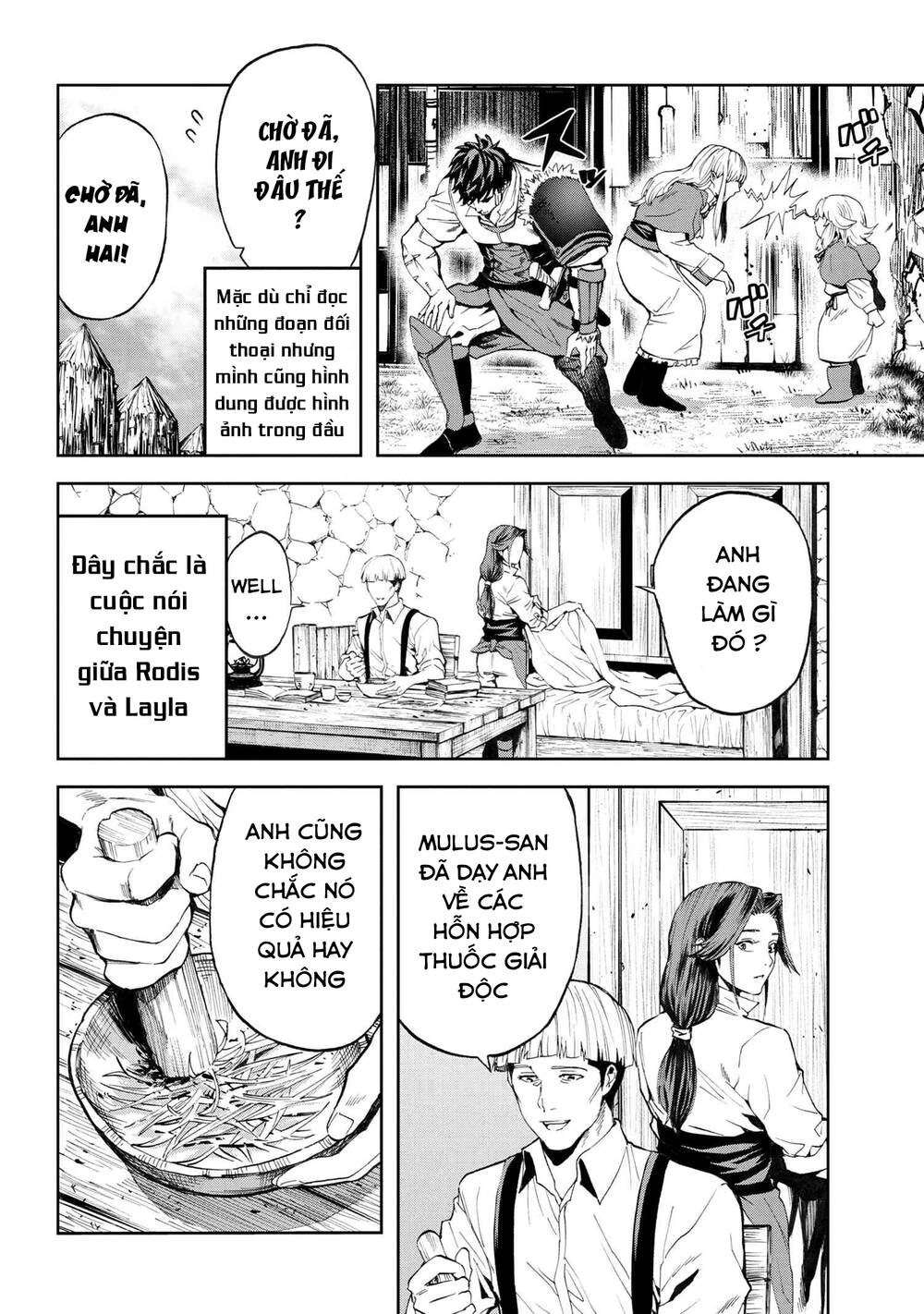 Murazukuri Game No Npc Ga Namami No Ningen To Shika Omoe Nai Chapter 22 - 10