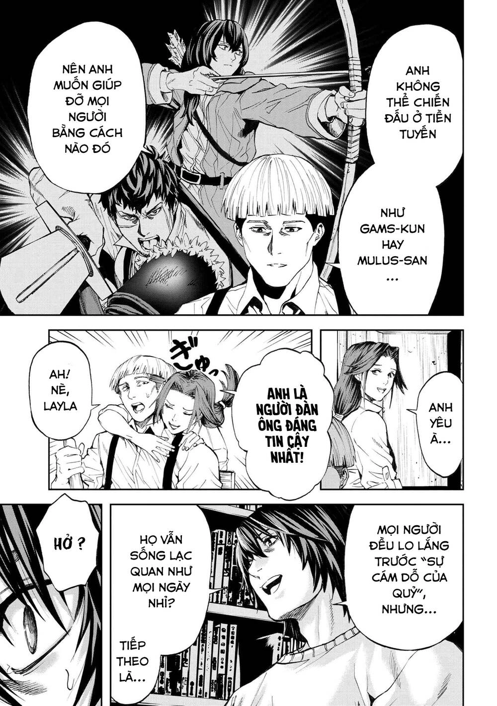 Murazukuri Game No Npc Ga Namami No Ningen To Shika Omoe Nai Chapter 22 - 11