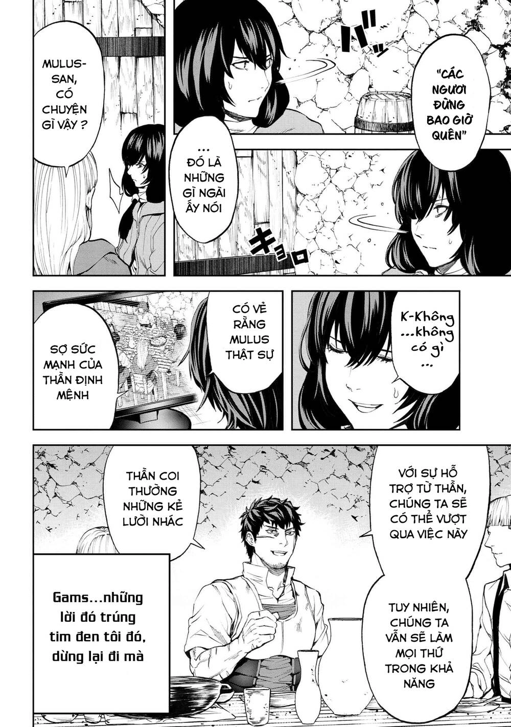 Murazukuri Game No Npc Ga Namami No Ningen To Shika Omoe Nai Chapter 23 - 9