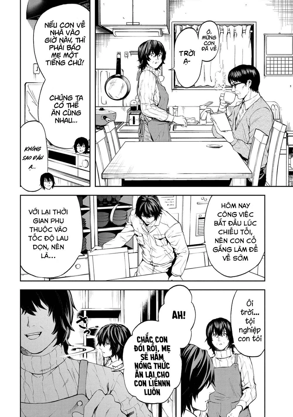 Murazukuri Game No Npc Ga Namami No Ningen To Shika Omoe Nai Chapter 23 - 13