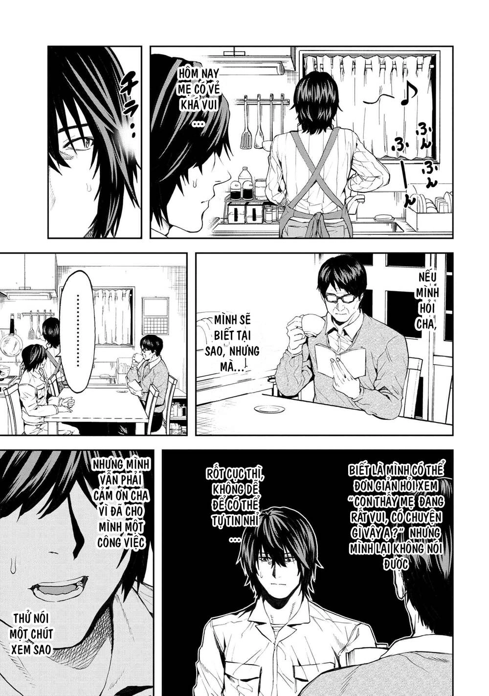 Murazukuri Game No Npc Ga Namami No Ningen To Shika Omoe Nai Chapter 23 - 14