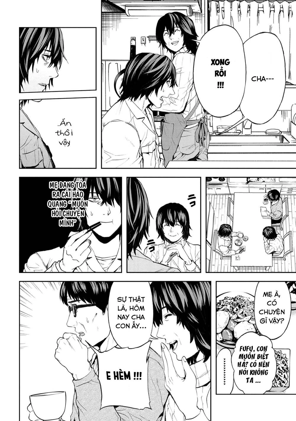 Murazukuri Game No Npc Ga Namami No Ningen To Shika Omoe Nai Chapter 23 - 15