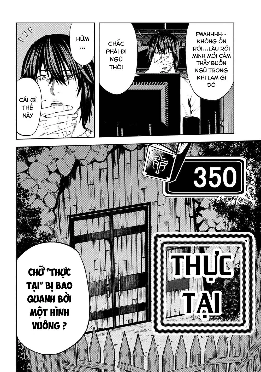 Murazukuri Game No Npc Ga Namami No Ningen To Shika Omoe Nai Chapter 23 - 19