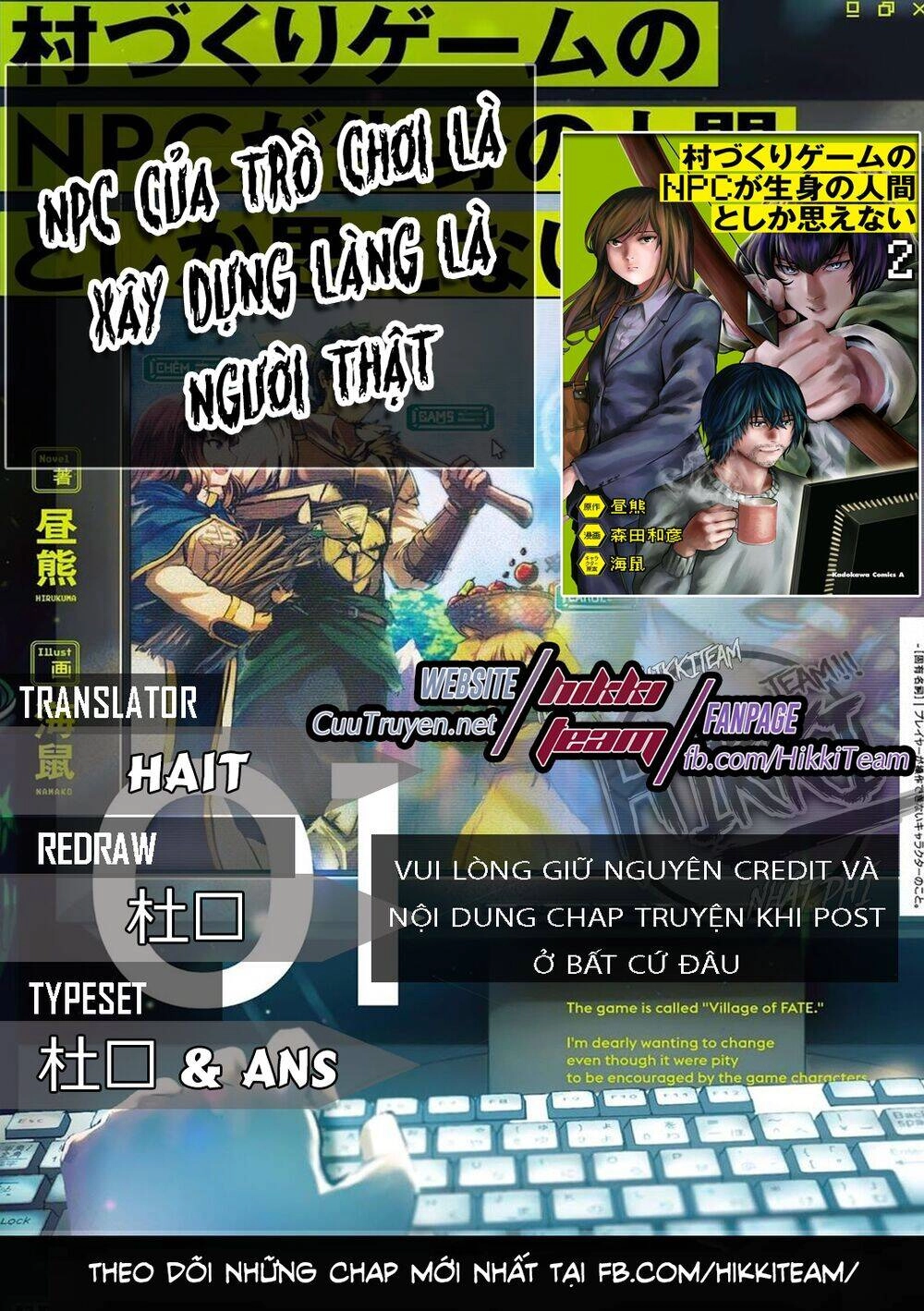 Murazukuri Game No Npc Ga Namami No Ningen To Shika Omoe Nai Chapter 24 - 1