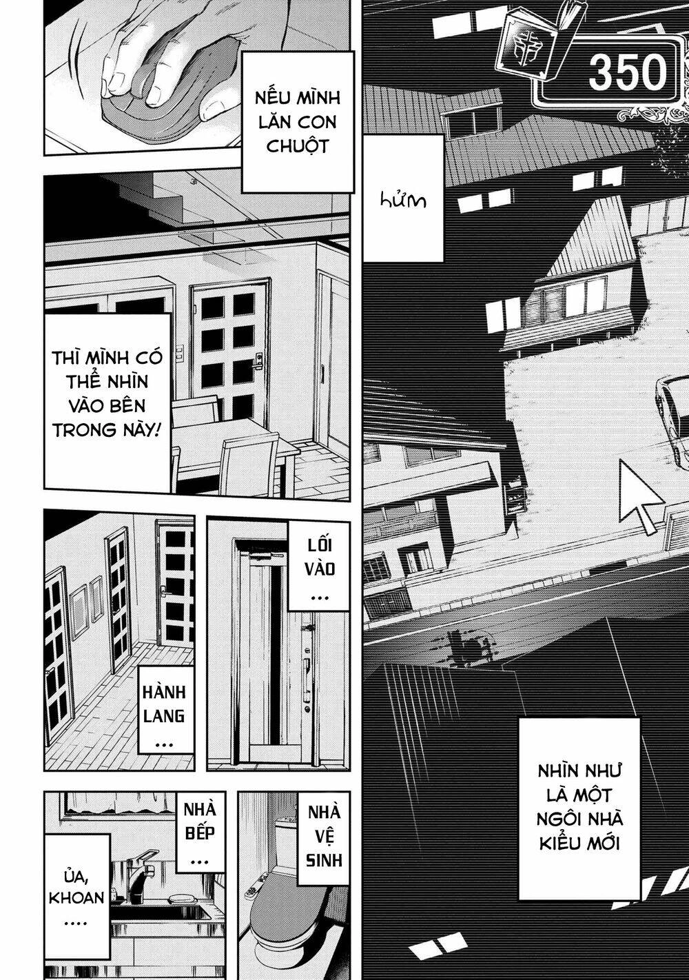 Murazukuri Game No Npc Ga Namami No Ningen To Shika Omoe Nai Chapter 24 - 5