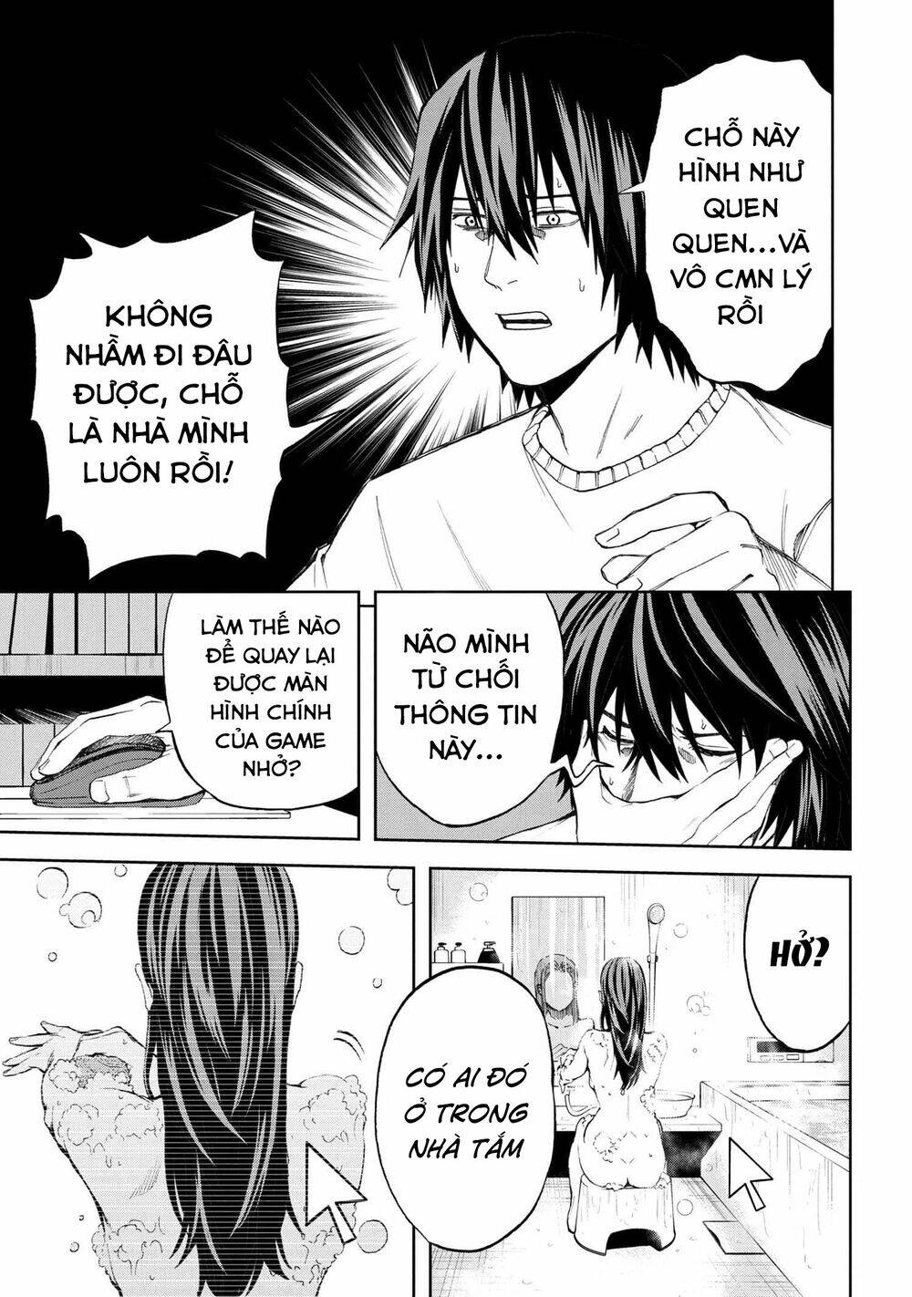 Murazukuri Game No Npc Ga Namami No Ningen To Shika Omoe Nai Chapter 24 - 6