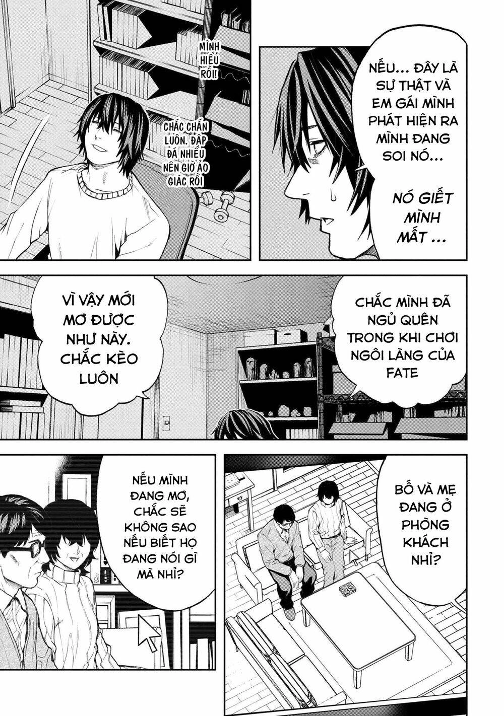 Murazukuri Game No Npc Ga Namami No Ningen To Shika Omoe Nai Chapter 24 - 8