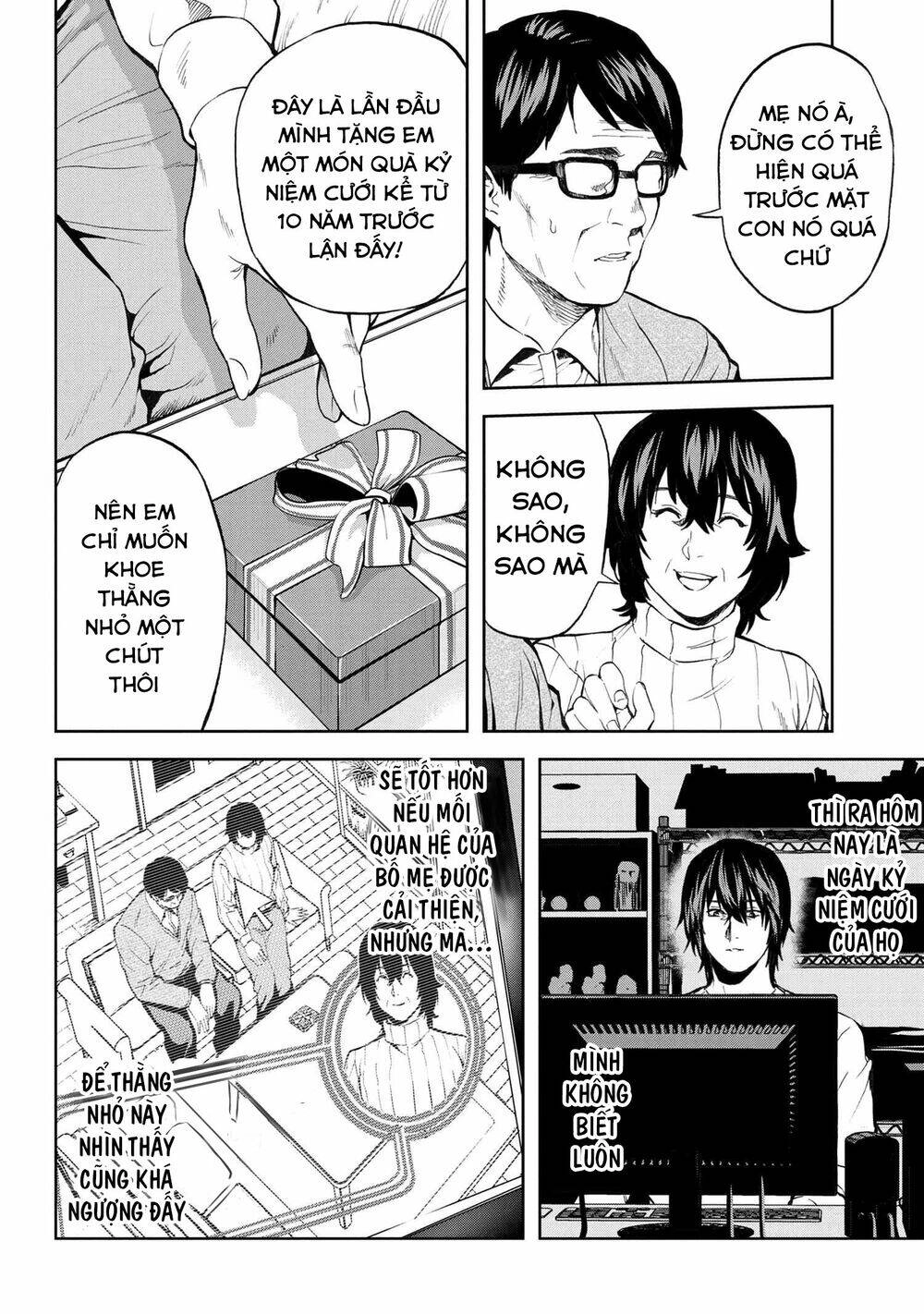 Murazukuri Game No Npc Ga Namami No Ningen To Shika Omoe Nai Chapter 24 - 9