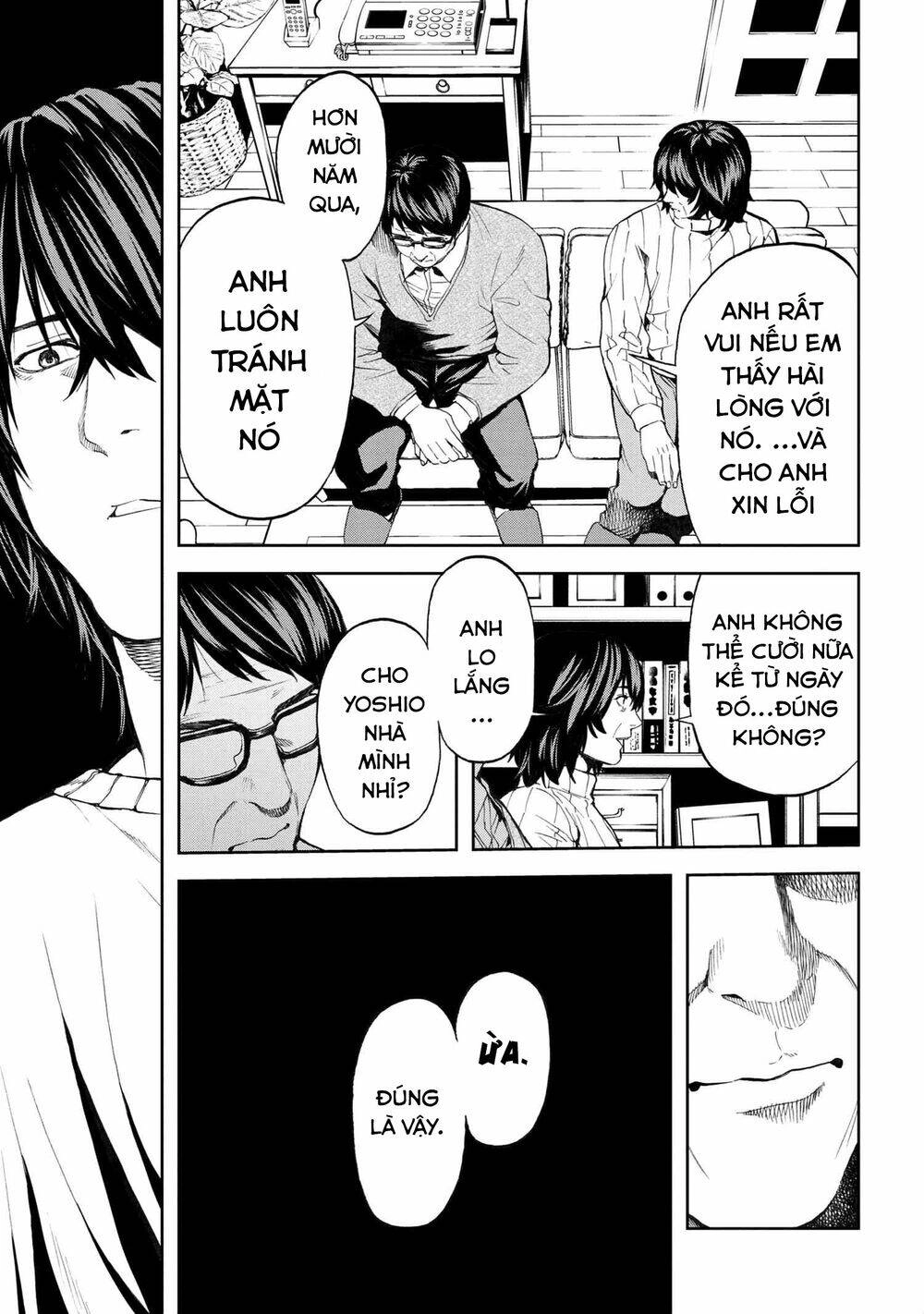 Murazukuri Game No Npc Ga Namami No Ningen To Shika Omoe Nai Chapter 24 - 10