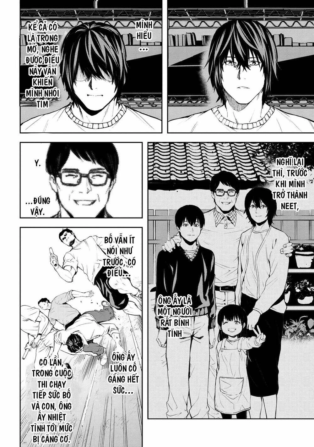 Murazukuri Game No Npc Ga Namami No Ningen To Shika Omoe Nai Chapter 24 - 11