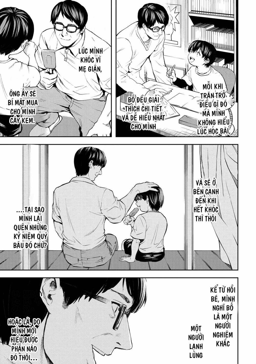 Murazukuri Game No Npc Ga Namami No Ningen To Shika Omoe Nai Chapter 24 - 12