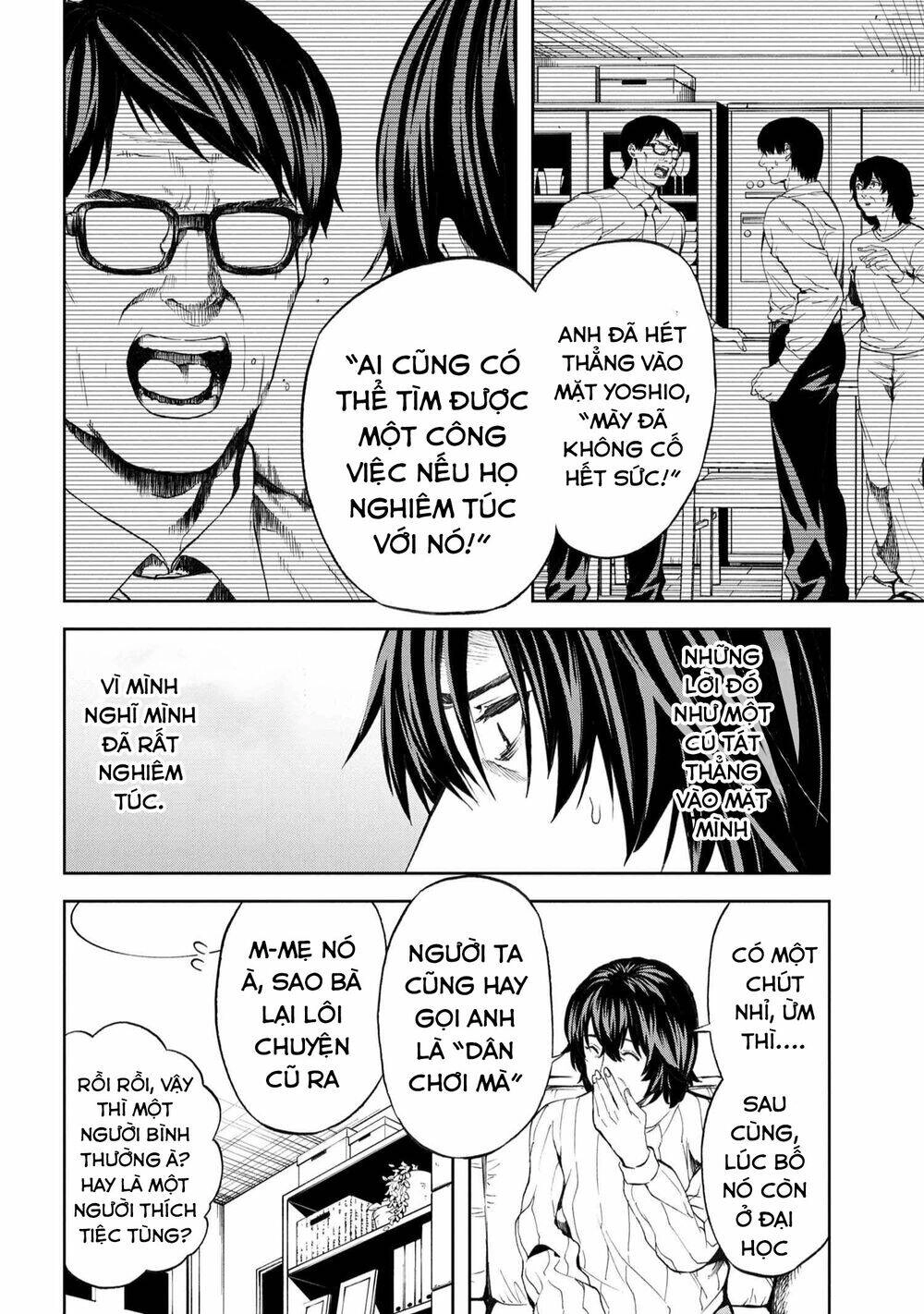 Murazukuri Game No Npc Ga Namami No Ningen To Shika Omoe Nai Chapter 24 - 15