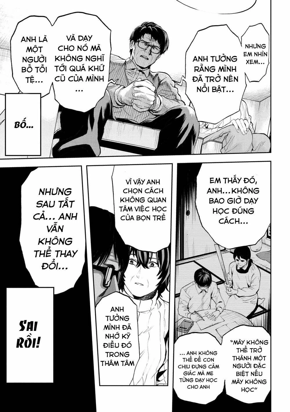 Murazukuri Game No Npc Ga Namami No Ningen To Shika Omoe Nai Chapter 24 - 18