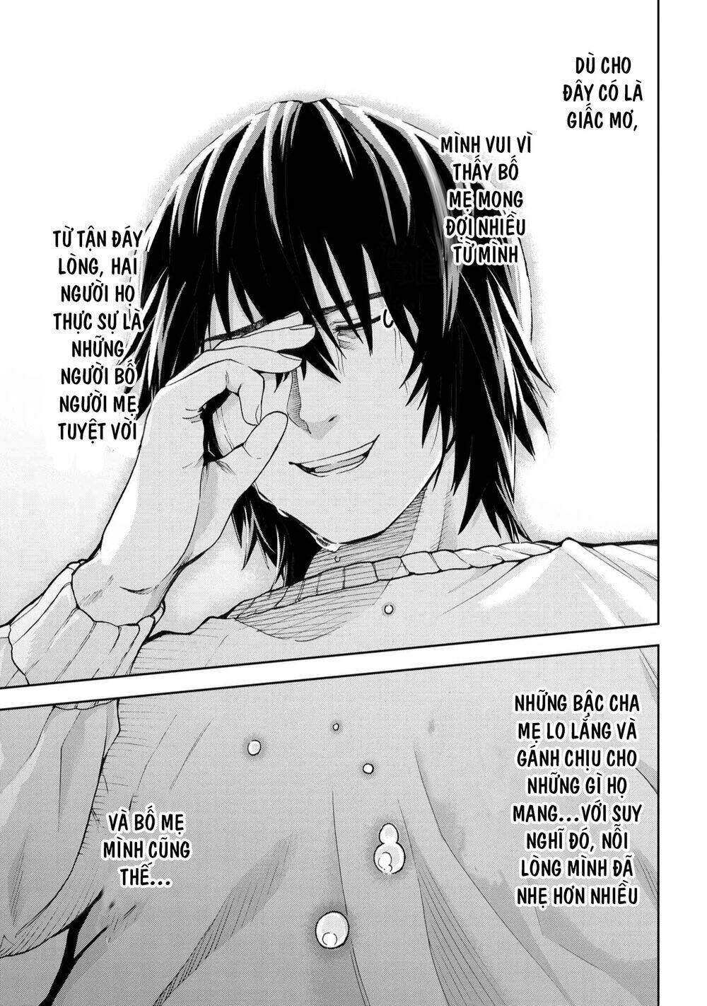 Murazukuri Game No Npc Ga Namami No Ningen To Shika Omoe Nai Chapter 24 - 22