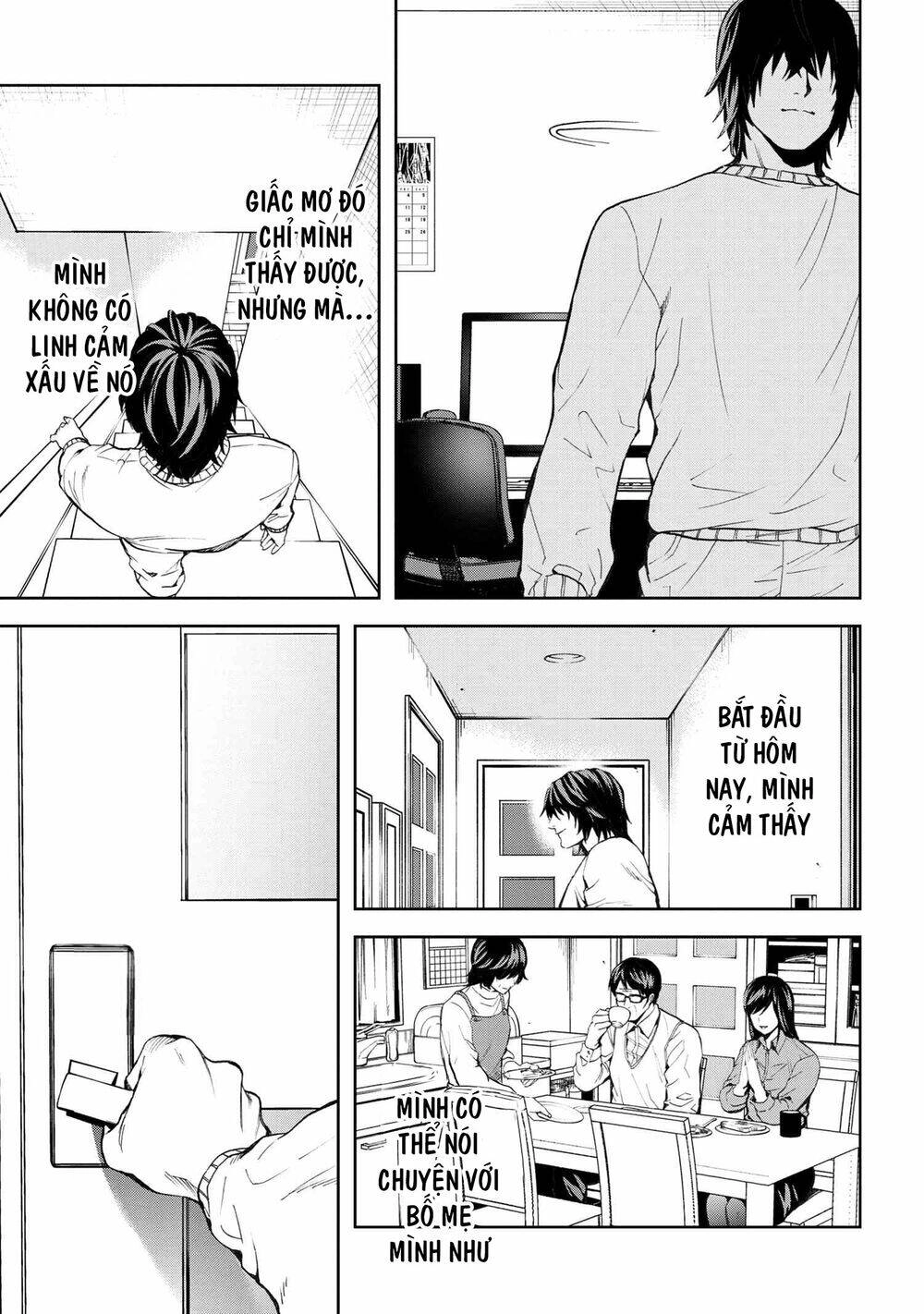 Murazukuri Game No Npc Ga Namami No Ningen To Shika Omoe Nai Chapter 24 - 24