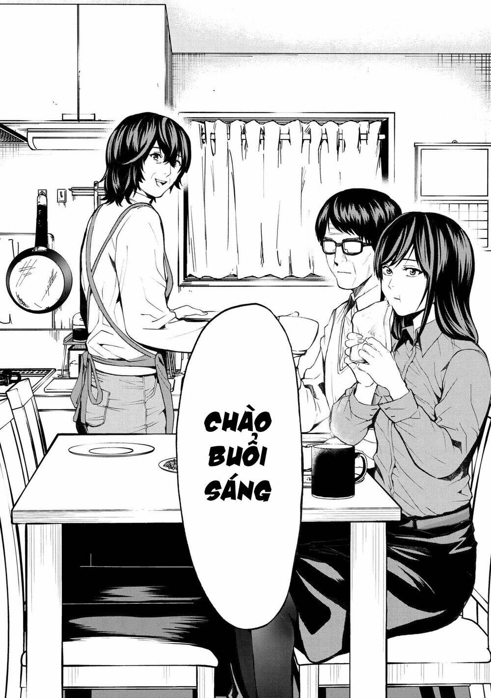 Murazukuri Game No Npc Ga Namami No Ningen To Shika Omoe Nai Chapter 24 - 25