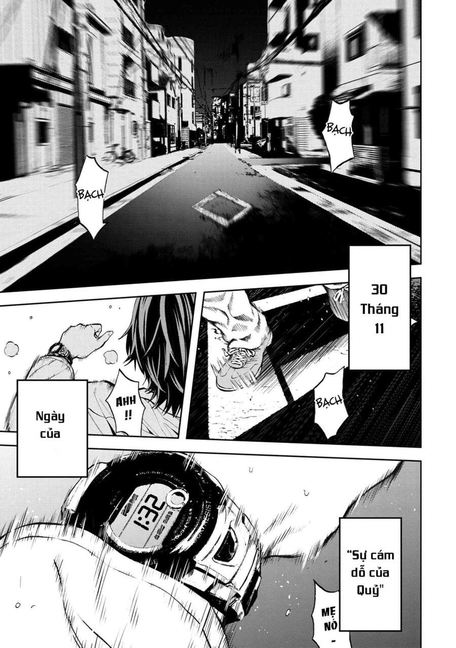 Murazukuri Game No Npc Ga Namami No Ningen To Shika Omoe Nai Chapter 25 - 4