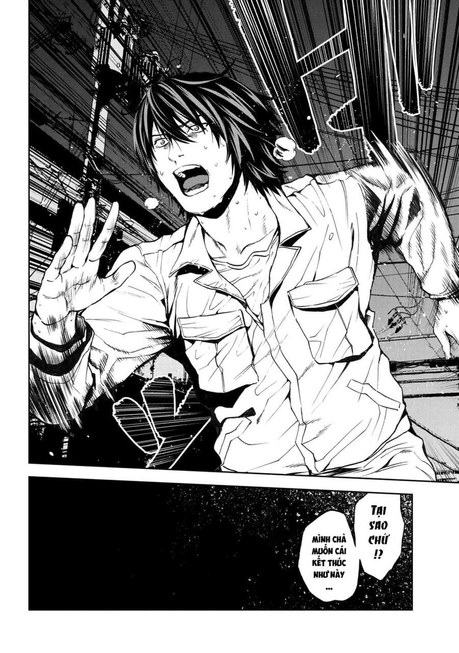 Murazukuri Game No Npc Ga Namami No Ningen To Shika Omoe Nai Chapter 25 - 5