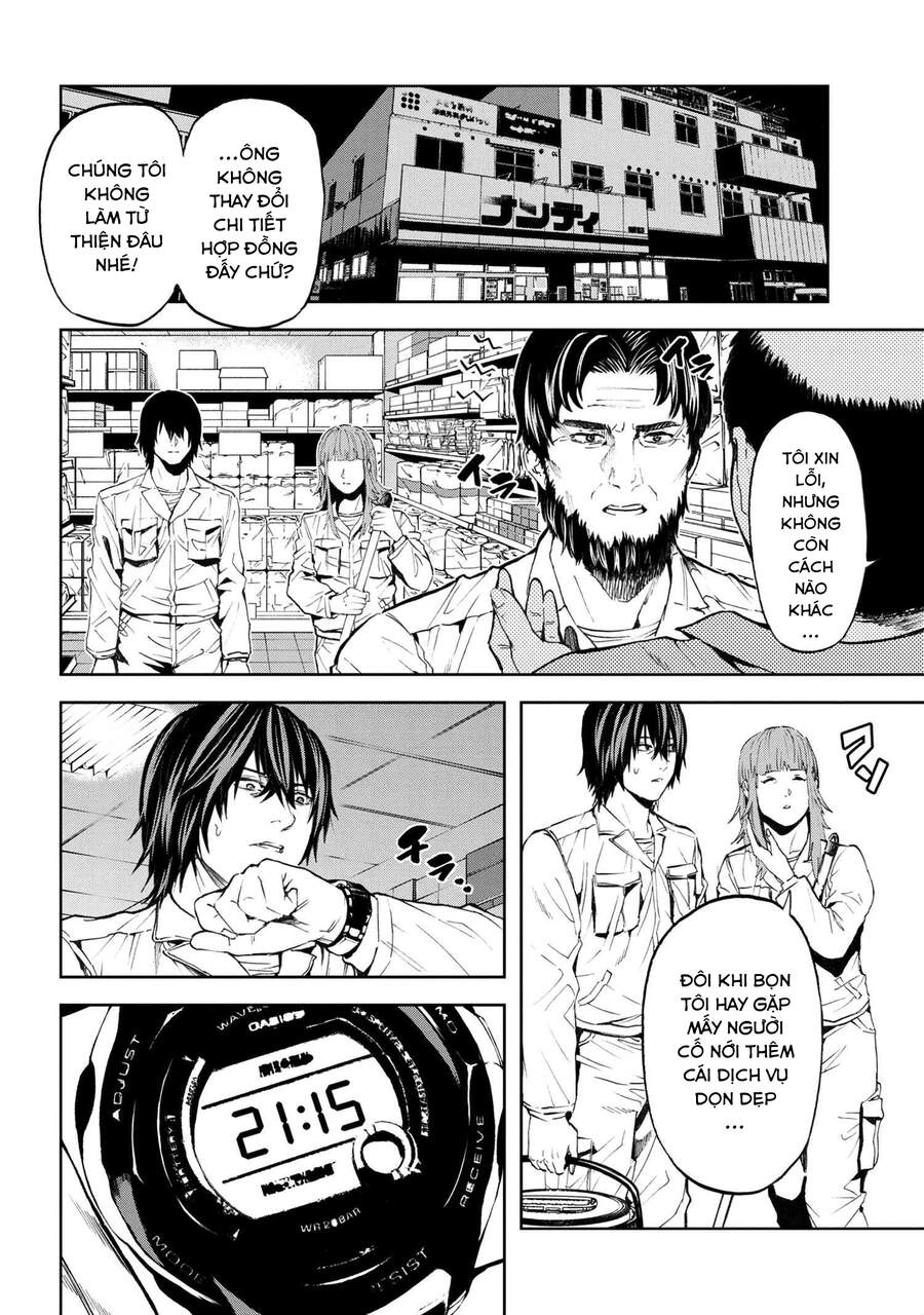 Murazukuri Game No Npc Ga Namami No Ningen To Shika Omoe Nai Chapter 26 - 19