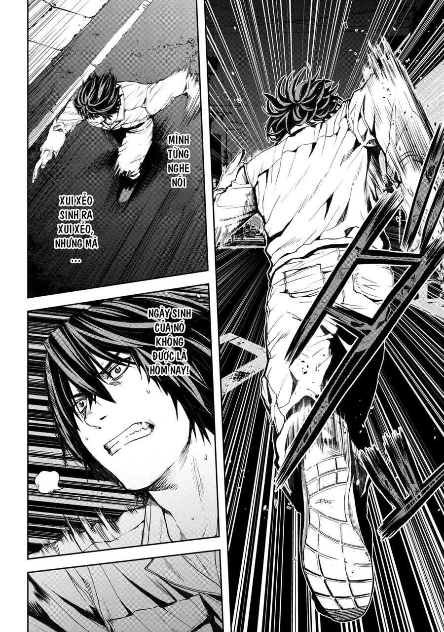 Murazukuri Game No Npc Ga Namami No Ningen To Shika Omoe Nai Chapter 26 - 24