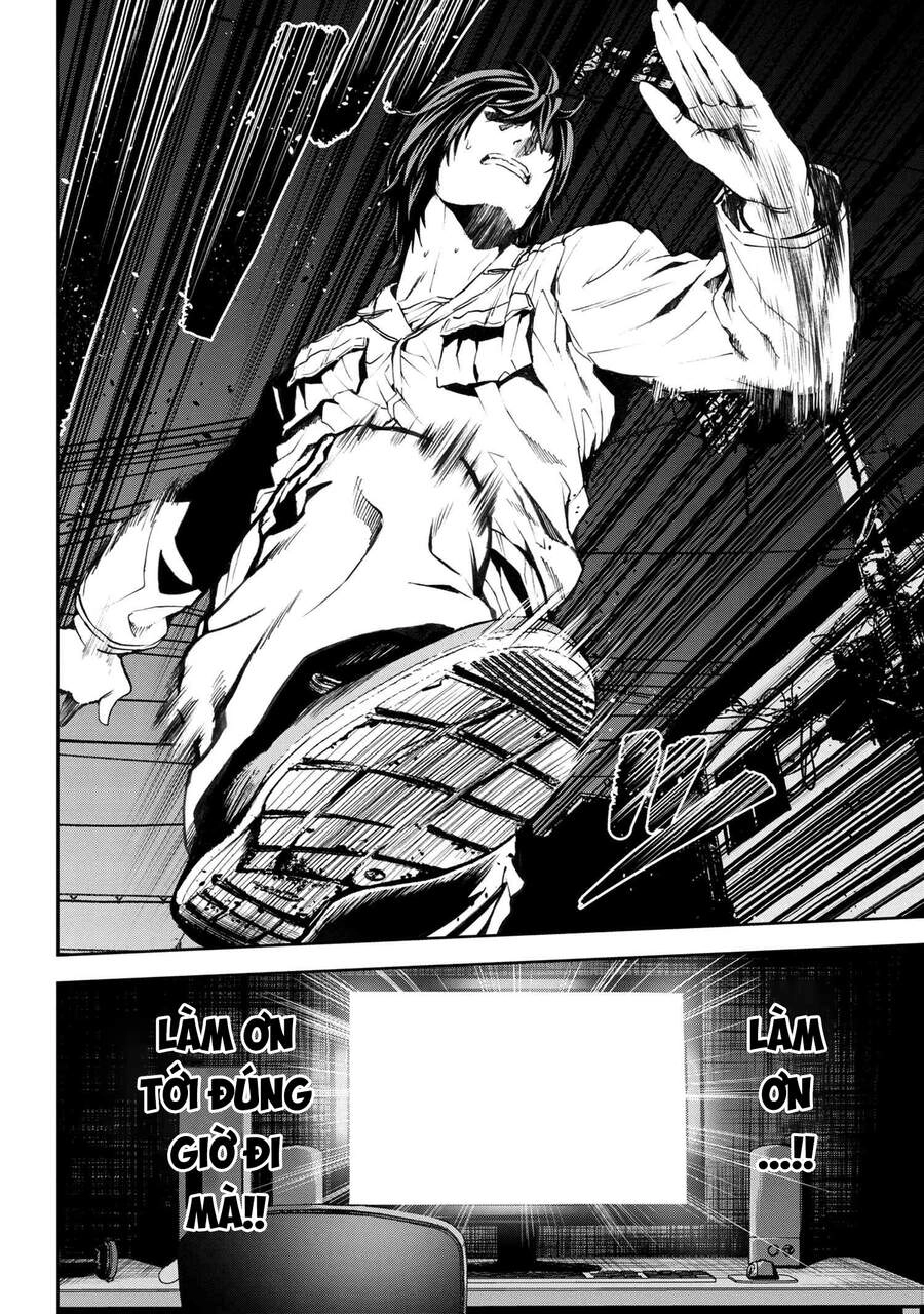 Murazukuri Game No Npc Ga Namami No Ningen To Shika Omoe Nai Chapter 26 - 26