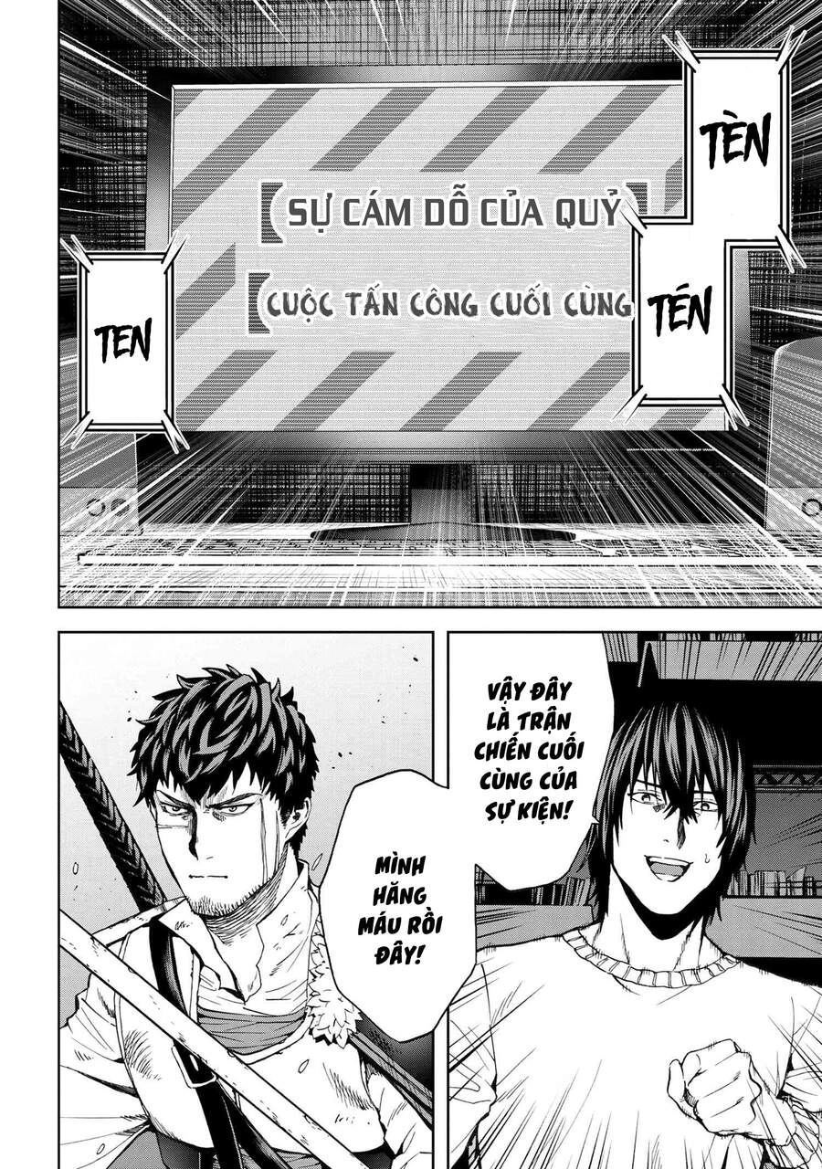 Murazukuri Game No Npc Ga Namami No Ningen To Shika Omoe Nai Chapter 29 - 18