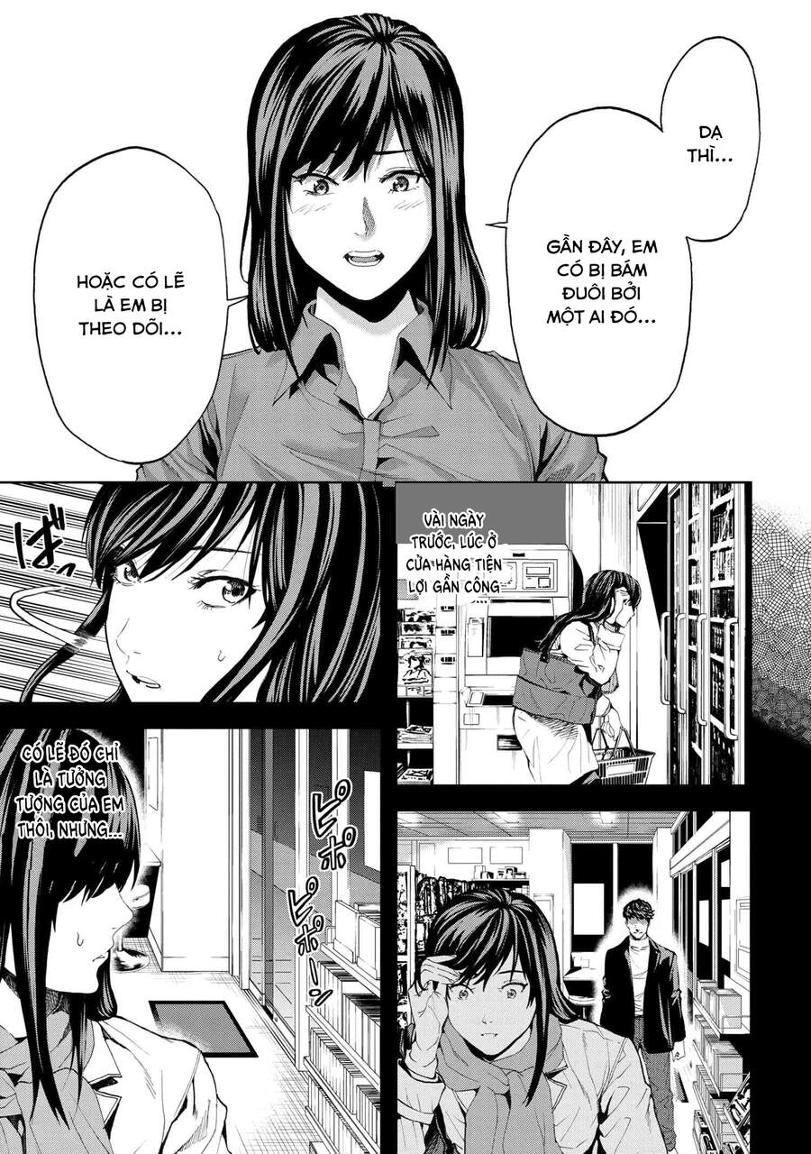 Murazukuri Game No Npc Ga Namami No Ningen To Shika Omoe Nai Chapter 32 - 13