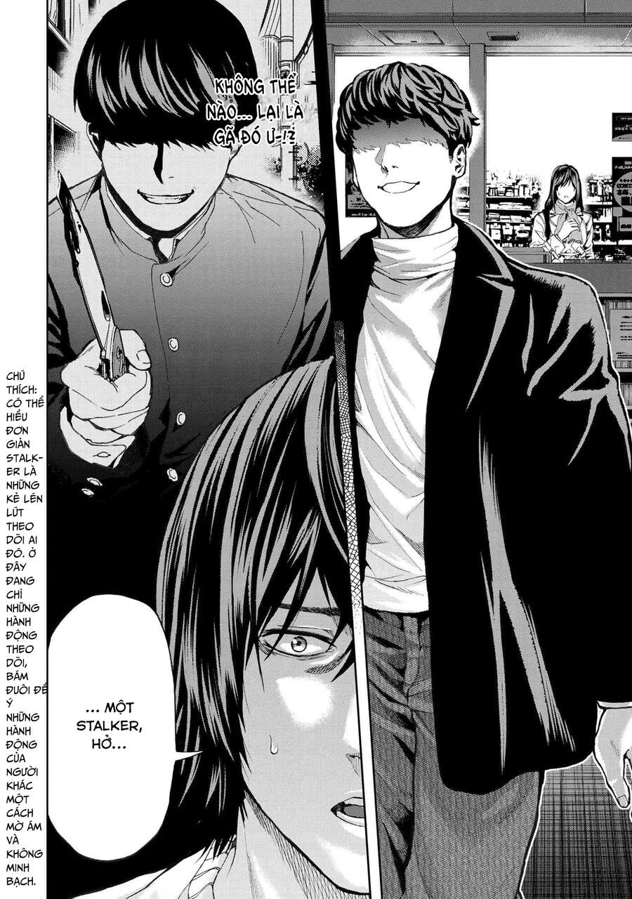 Murazukuri Game No Npc Ga Namami No Ningen To Shika Omoe Nai Chapter 32 - 14