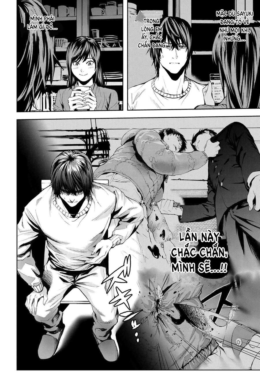 Murazukuri Game No Npc Ga Namami No Ningen To Shika Omoe Nai Chapter 32 - 18