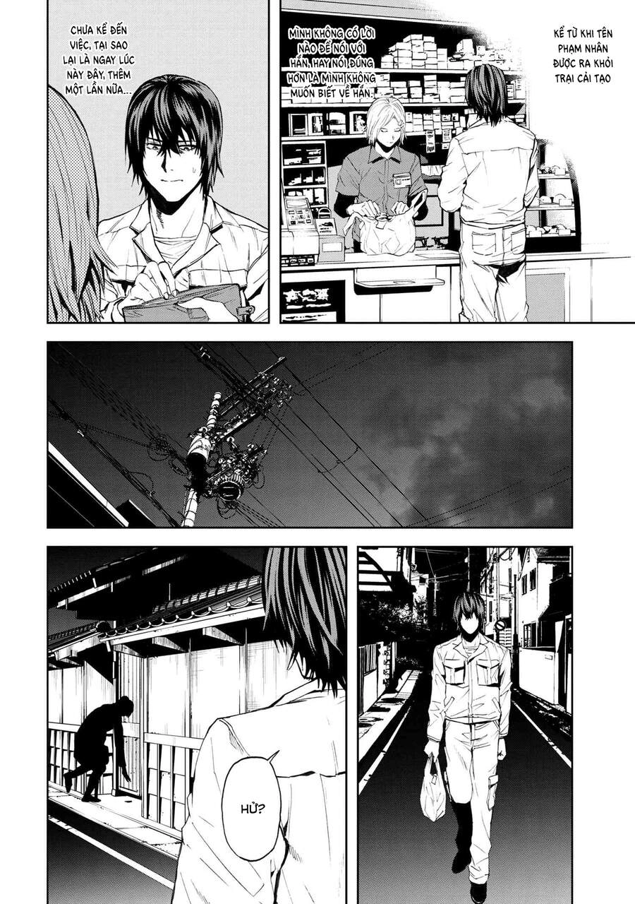 Murazukuri Game No Npc Ga Namami No Ningen To Shika Omoe Nai Chapter 33 - 6