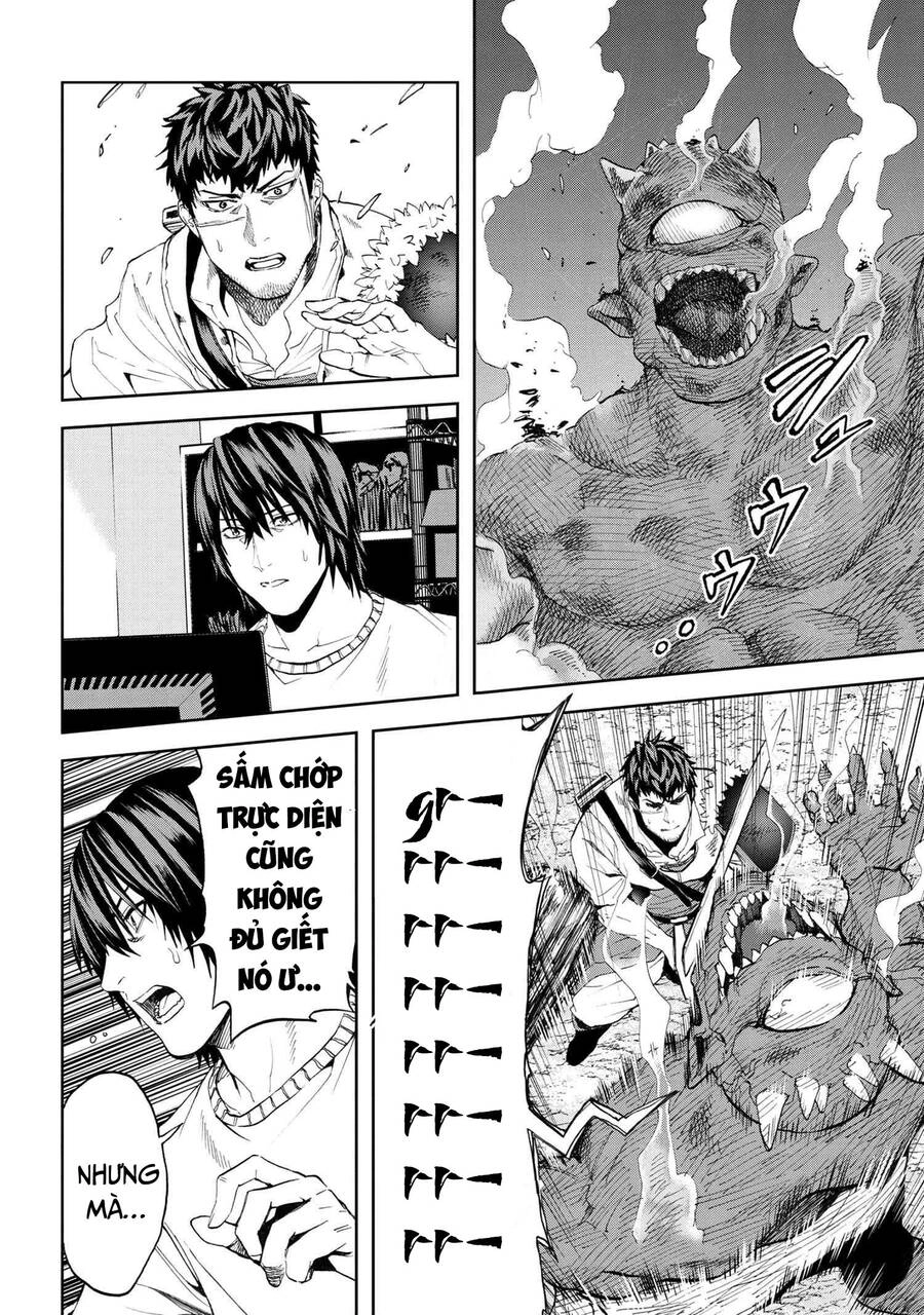 Murazukuri Game No Npc Ga Namami No Ningen To Shika Omoe Nai Chapter 37 - 15