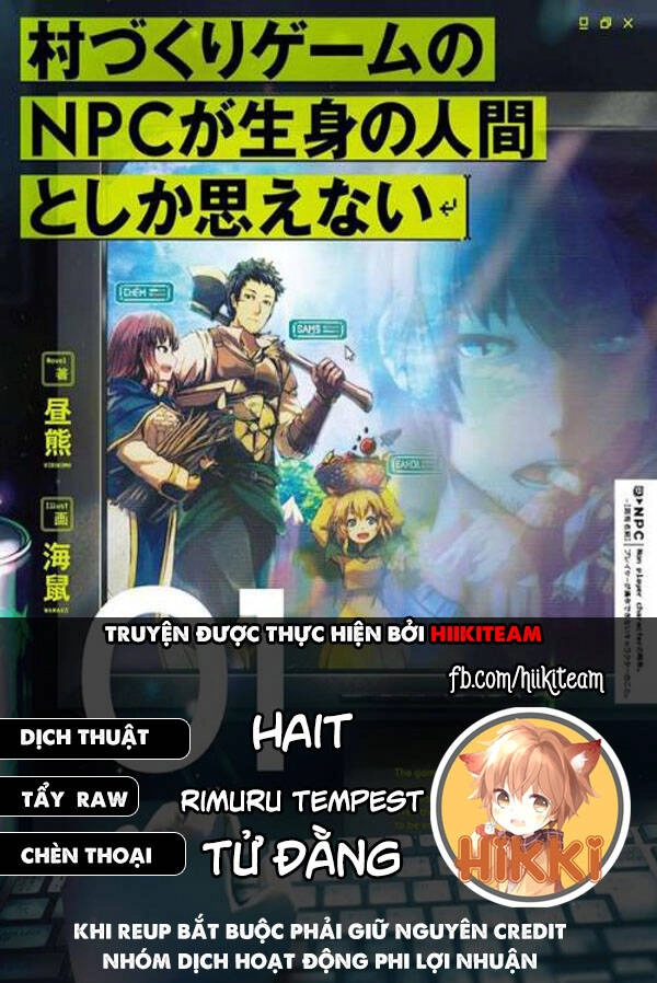 Murazukuri Game No Npc Ga Namami No Ningen To Shika Omoe Nai Chapter 39 - 1