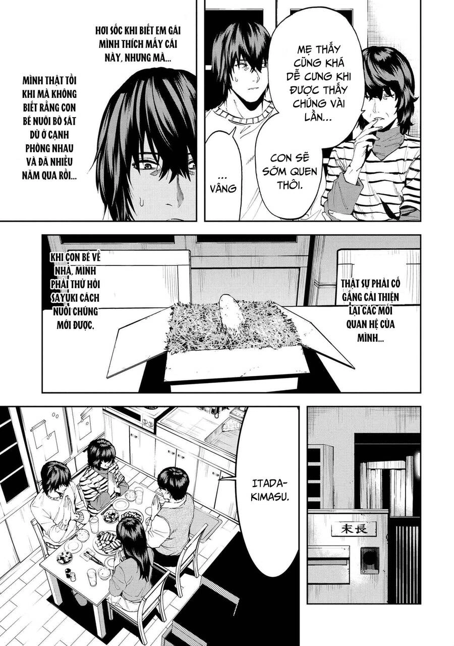 Murazukuri Game No Npc Ga Namami No Ningen To Shika Omoe Nai Chapter 39 - 18