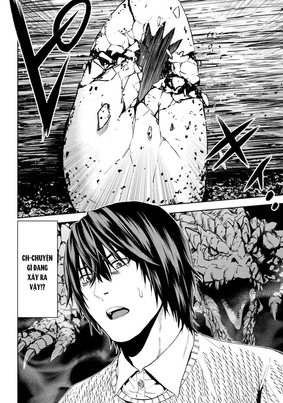 Murazukuri Game No Npc Ga Namami No Ningen To Shika Omoe Nai Chapter 40 - 18