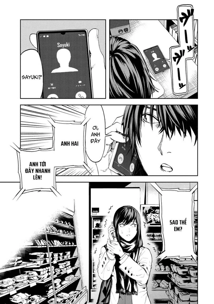 Murazukuri Game No Npc Ga Namami No Ningen To Shika Omoe Nai Chapter 42 - 18