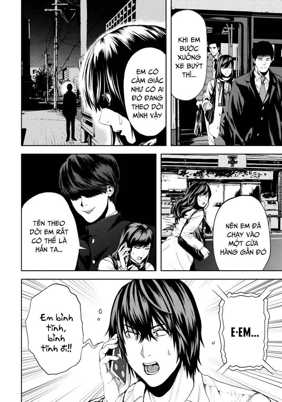 Murazukuri Game No Npc Ga Namami No Ningen To Shika Omoe Nai Chapter 42 - 19